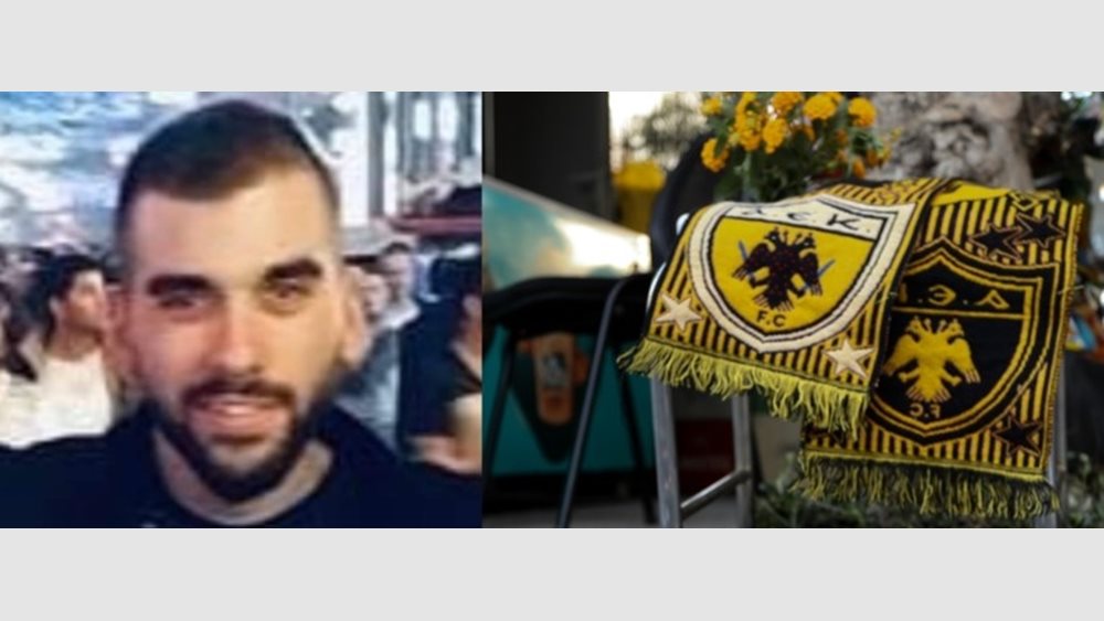 Coroner's report confirms AEK fan died from a single stab wound during...