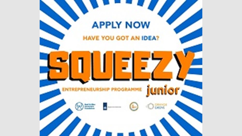 Επιχειρηματίες ετών ...17