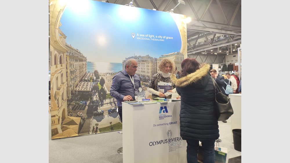 Τουριστικό ενδιαφέρον από Αυστρία και Φινλανδία για Θεσσαλονίκη, Χαλκιδική, Πιερία