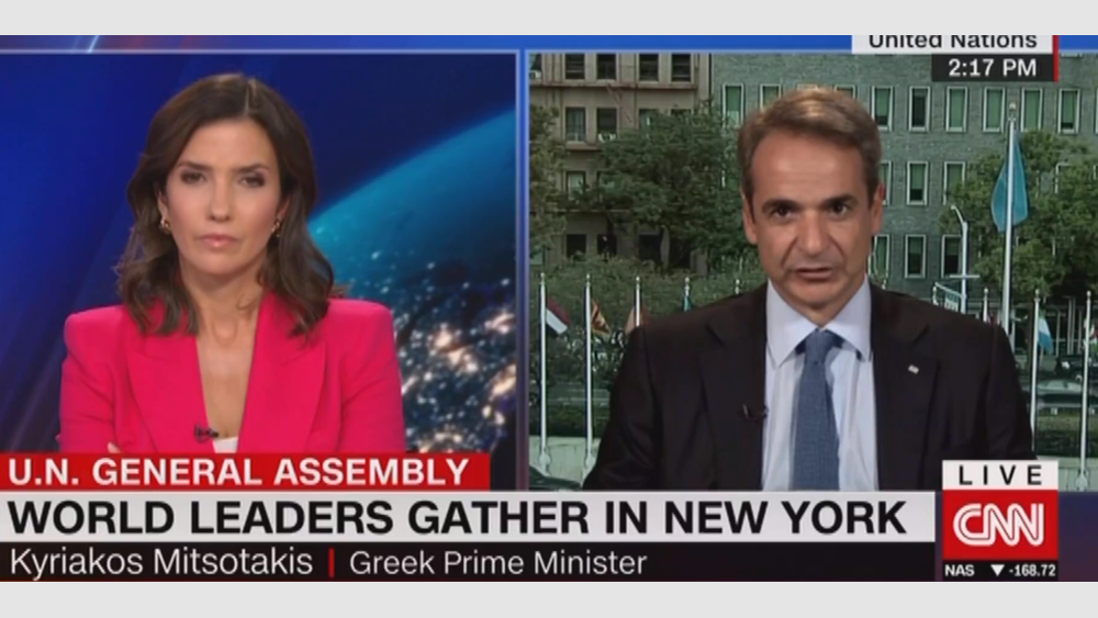 Μητσοτακης CNN
