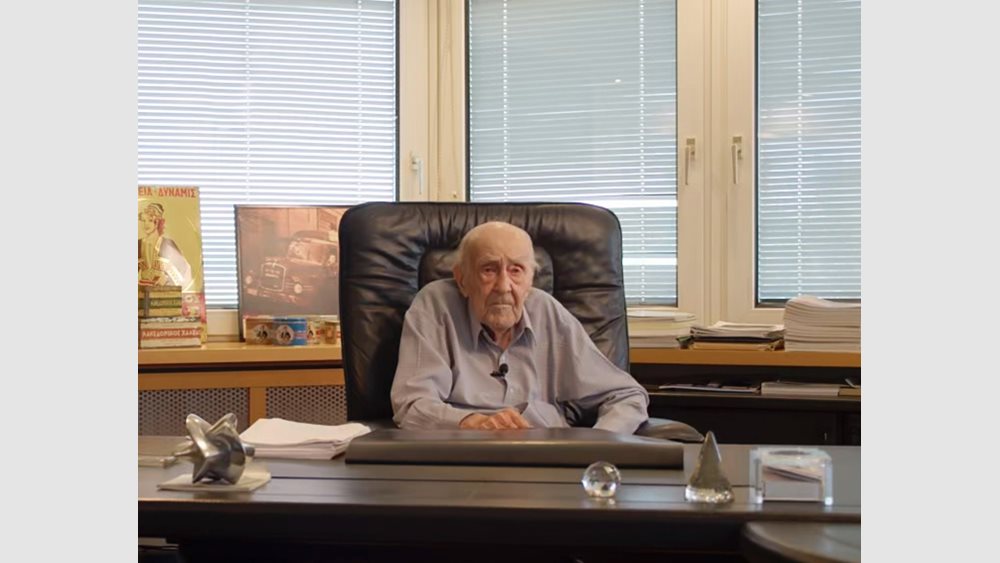 Έφυγε από τη ζωή ο Δημήτρης Χαΐτογλου σε ηλικία 95 ετών