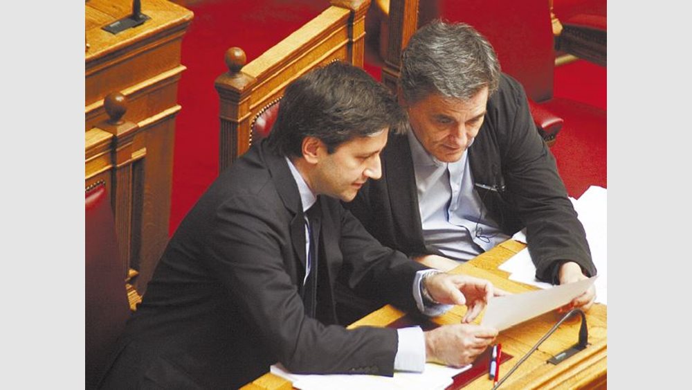 Στις ΗΠΑ Τσακαλώτος και Χουλιαράκης για επαφές με εκπροσώπους επενδυτικών οίκων