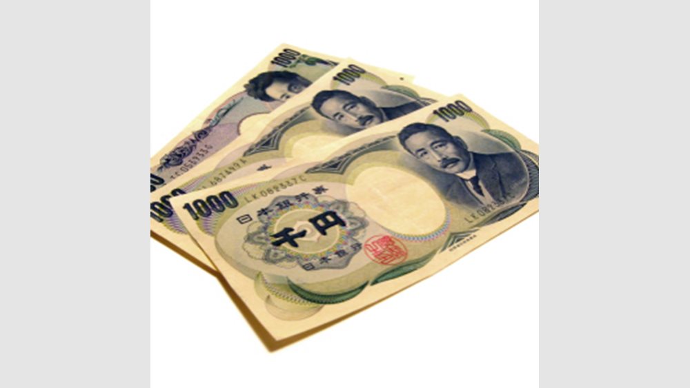 Βουτιά του γεν εν μέσω εικασιών για τις επόμενες κινήσεις της BOJ