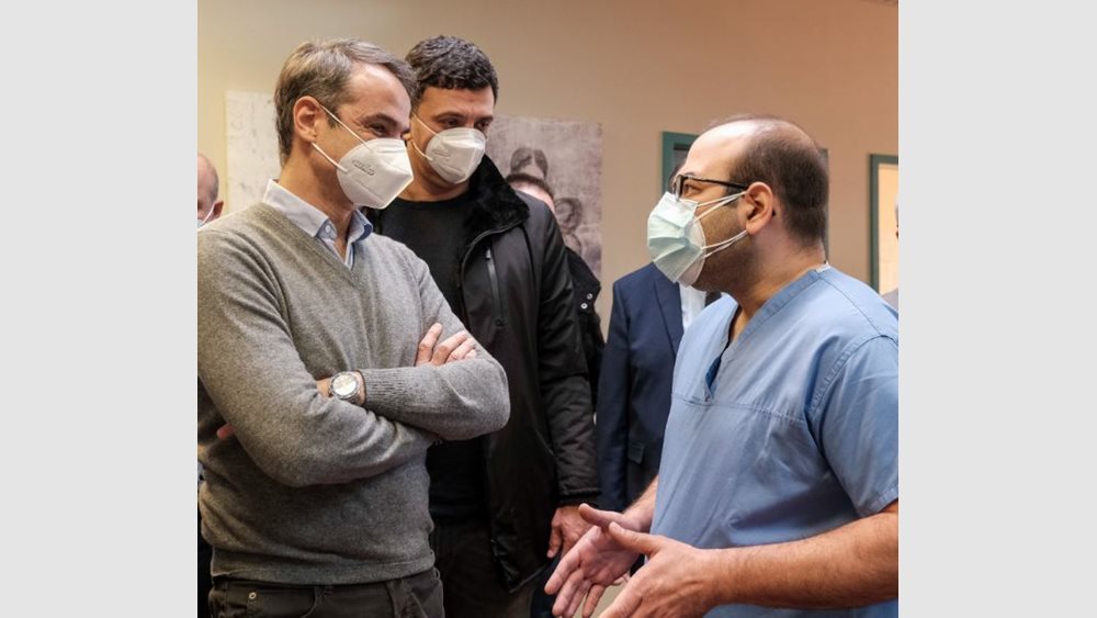 μητσοτάκης-ιπποκράτειο