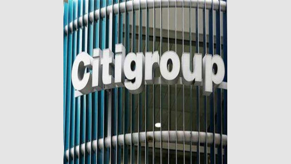 Citigroup: Tα stress tests δεν θα αποκαταστήσουν την επενδυτική εμπιστοσύνη στις τράπεζες