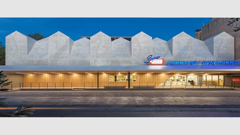 Συνεργασία Super Market Θανόπουλος με τα Marks & Spencer Food