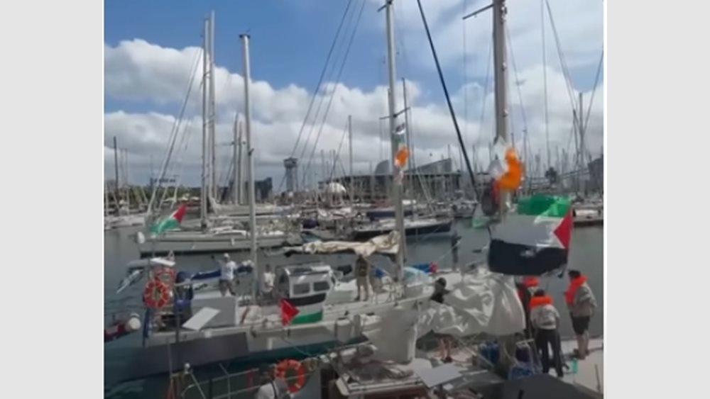Ξεκίνησε και πάλι από τη Βαρκελώνη ο στολίσκος που μεταφέρει τρόφιμα στη Γάζα