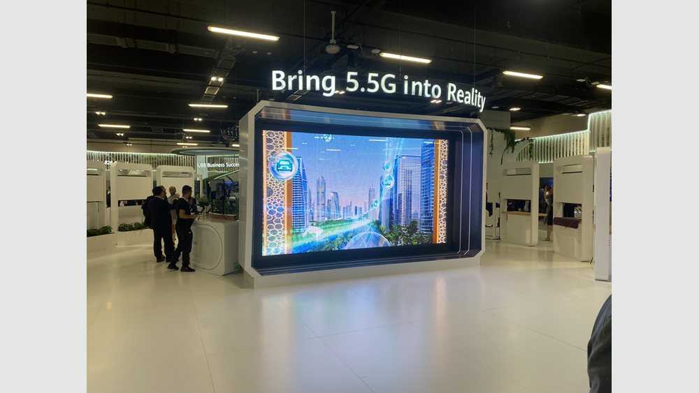 Το 5G γίνεται παρελθόν, έρχεται το 5,5G