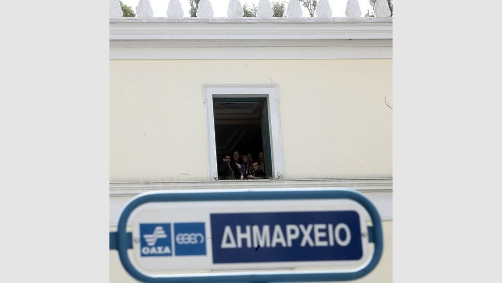 ΟΤΑ: Το Χαλάνδρι αποκτά νέο και ιδιόκτητο δημαρχείο