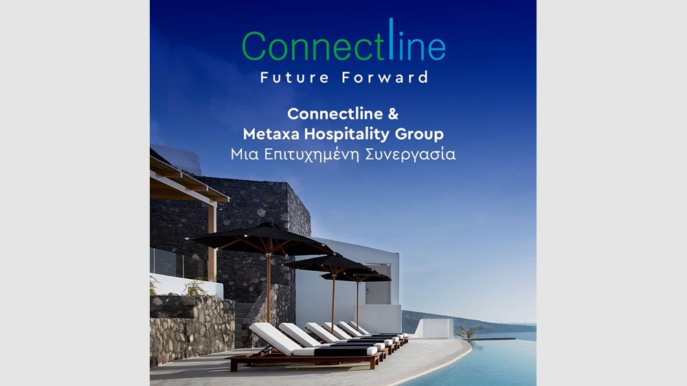 Η Connectline υλοποιεί προηγμένες λύσεις πληροφορικής για το Metaxa Hospitality Group
