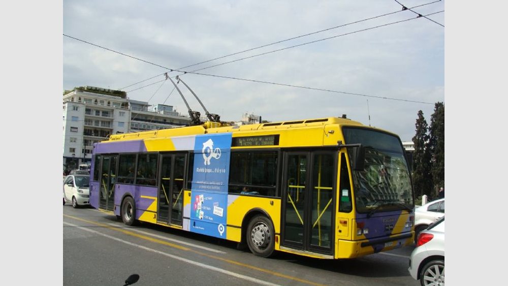 ΓΣΕΕ - 24ωρη απεργία: Στάσεις εργασίας σε λεωφορεία και τρόλεϊ - Συμμετοχή ΠΟΣ στην απεργία