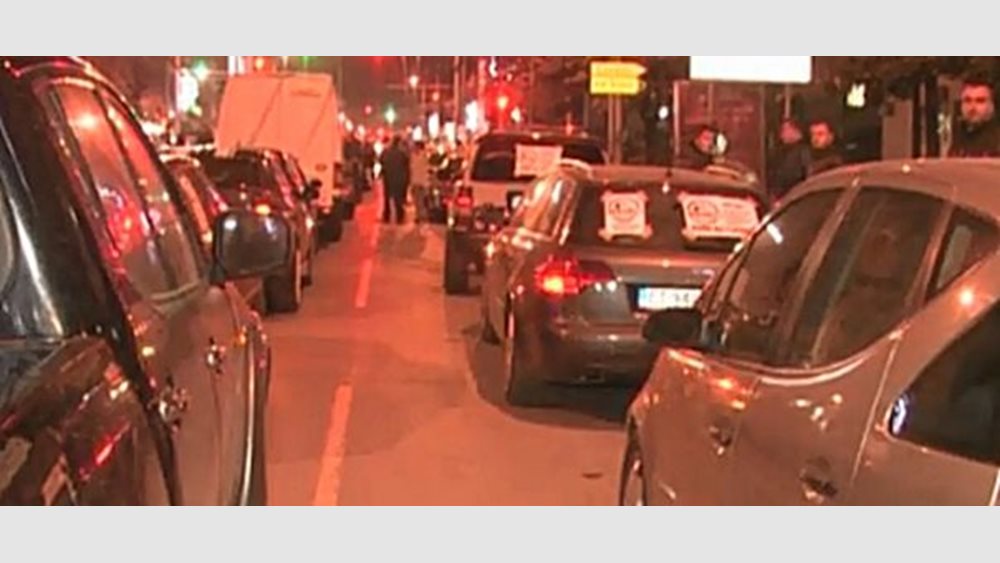 Βουλγαρία: Αποκλεισμός δρόμων για την αύξηση της τιμής των καυσίμων