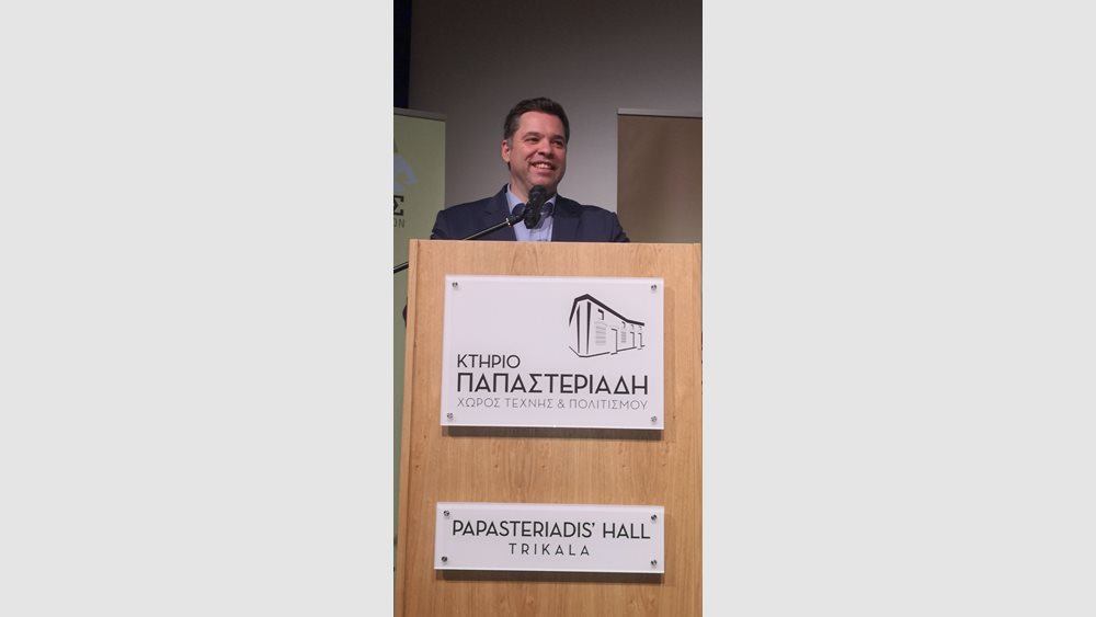 Τρίκαλα - Θ. Κοντογεώργης: "Συζητάμε, αποφασίζουμε και προχωράμε όλοι μαζί για τη Θεσσαλία" - Εκδήλωση της ΠΕΔ Θεσσαλίας