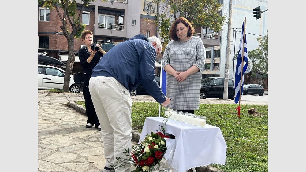 Θεσσαλονίκη: Μηνύματα κατά του αντισημιτισμού σε εκδήλωση στην Ξηροκρήνη