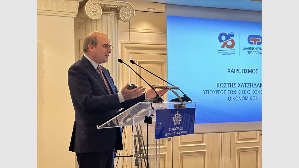 Κ. Χατζηδάκης προς τράπεζες: Μειώστε τις προμήθειες, αλλιώς θα παρέμβουμε με νόμο