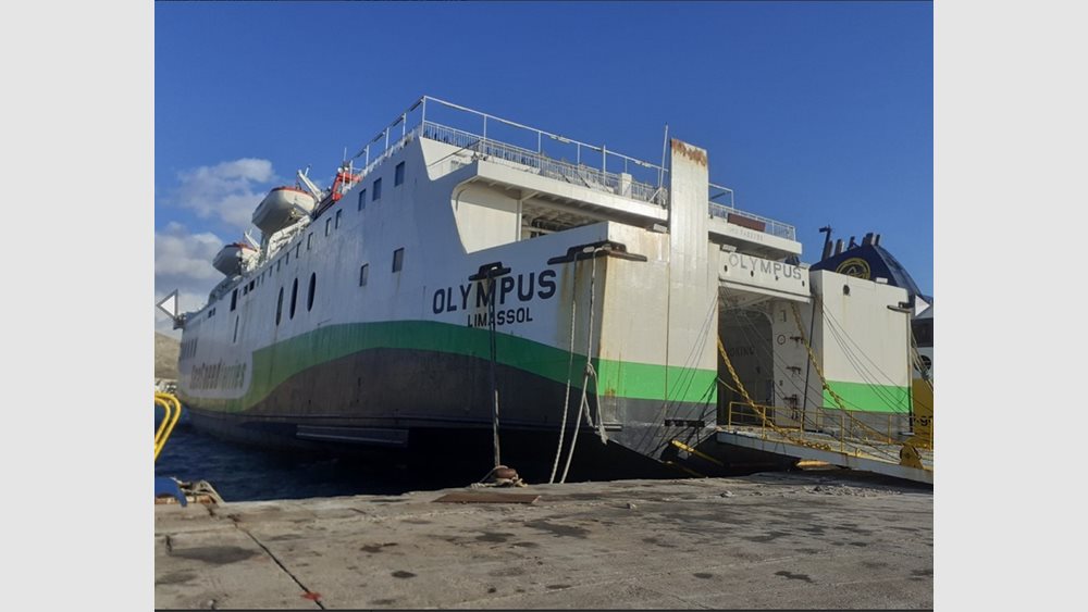 Olympus