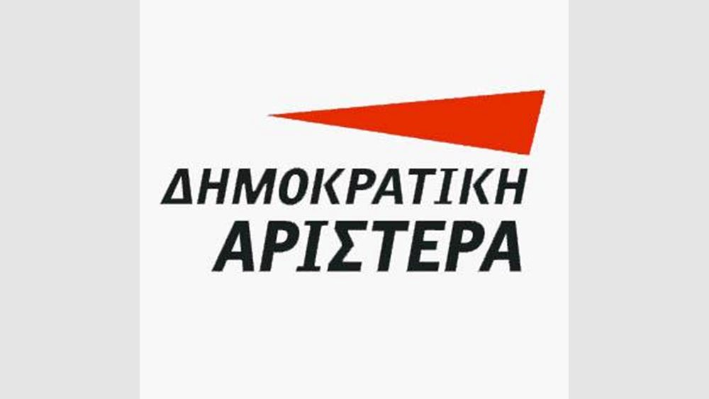 ΔΗΜΑΡ για διαγραφή Θεοχαρόπουλου: Υπηρετούμε μόνο τα εθνικά συμφέροντα