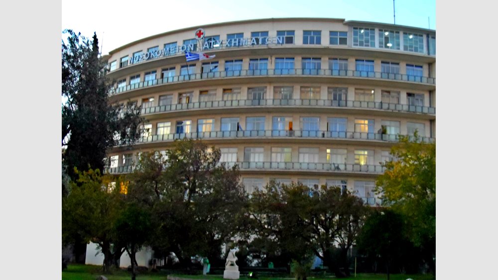 Στο ΚΑΤ μεταφέρθηκε 15χρονος που τραυματίστηκε στην Κάλυμνο μετά τη ρίψη εκρηκτικής ύλης