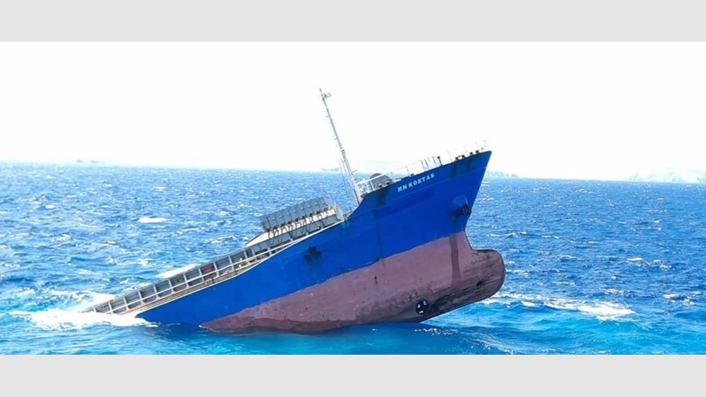 Βυθίστηκε προς τα δεξιά το φορτηγό πλοίο &quot;MN KOSTAS&quot; ανοιχτά της Σητείας