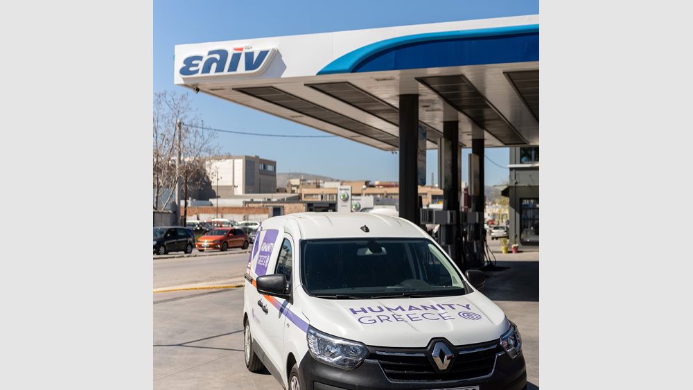 Η ελίν και το Humanity Greece ενώνουν τις δυνάμεις τους για μια ακόμα χρονιά  προσφοράς στην κοινωνία