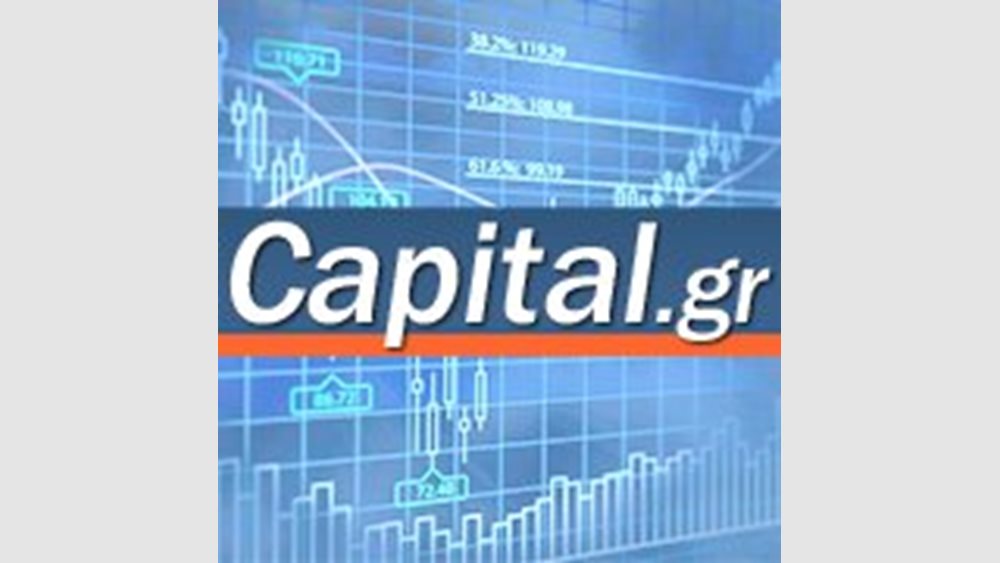 Ινστιτούτο Reuters: Στα κορυφαία ενημερωτικά site το Capital.gr