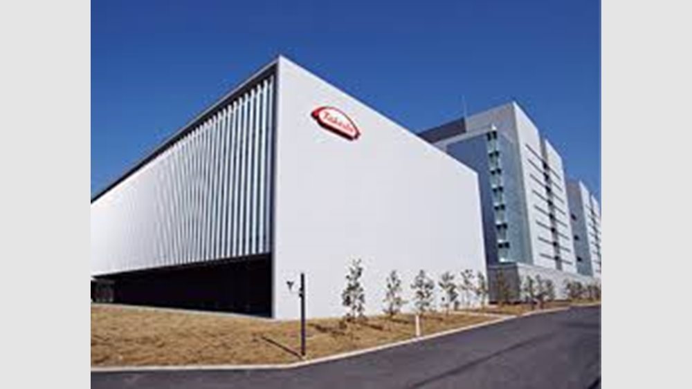 Takeda: Εξετάζει το ενδεχόμενο εξαγοράς της Shire