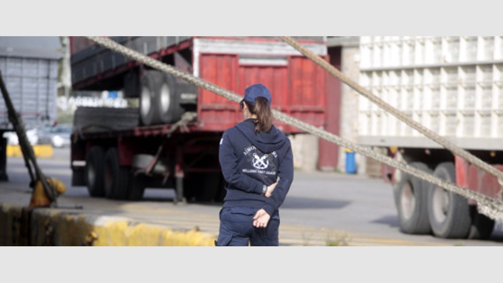 Ερωτηματικά για τσιγάρα που φέρουν σήμανση της ΣΕΚΑΠ σε ουκρανικό πλοίο