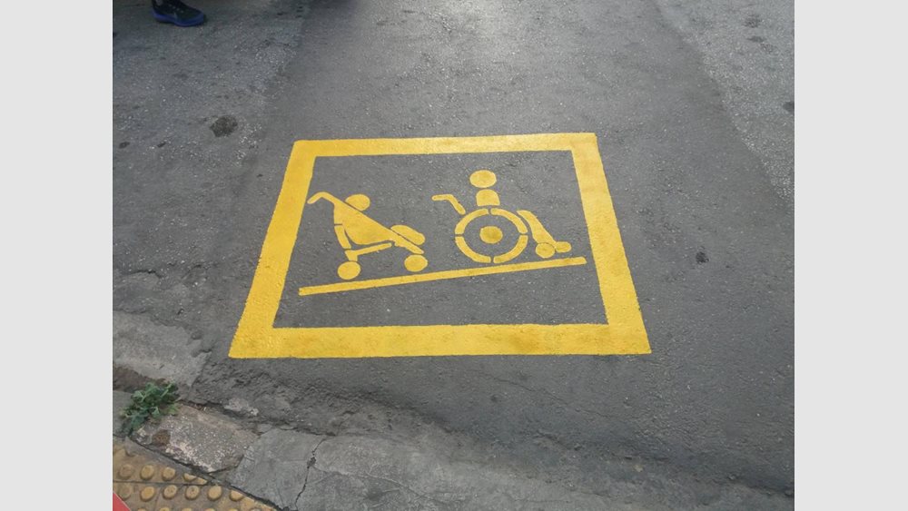 Ράμπες και χώροι υγιεινής για ΑμεΑ σε όλα τα σχολεία του δήμου Χαλανδρίου