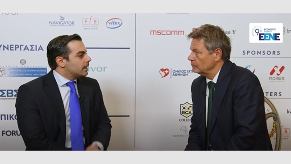 Χάμπεκ: "Ανάπτυξη και καινοτομία η βάση για μια ισχυρή Ευρώπη"