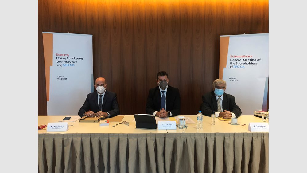 ΔΕΗ: Η επίσημη ανακοίνωση για την πώληση του 49% του ΔΕΔΔΗΕ στη Macquarie
