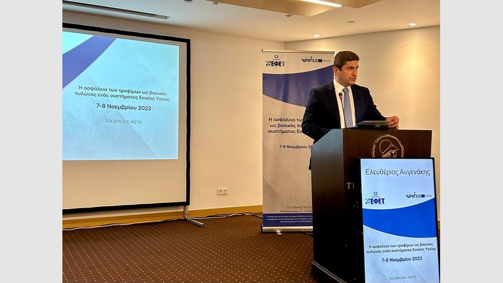 Λ. Αυγενάκης: Ισχυρός ΕΦΕΤ για ενίσχυση της ασφάλειας στα τρόφιμα