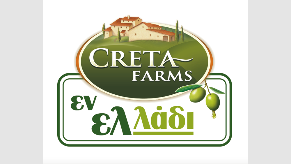 Creta Farms: Έως τα τέλη Οκτωβρίου η εξεύρεση στρατηγικού επενδυτή