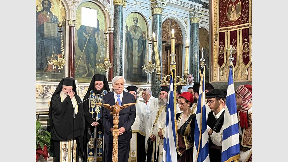 Π. Παυλόπουλος: Η Άλωση της Τριπολιτσάς πηγή διδαγμάτων για το Έθνος των Ελλήνων