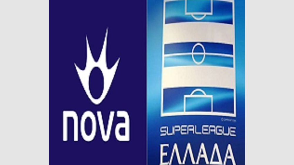 Forthnet: Στα €37,6 εκατ. το συμβατικό τίμημα των ΣΚΔ για τις 15 ΠΑΕ