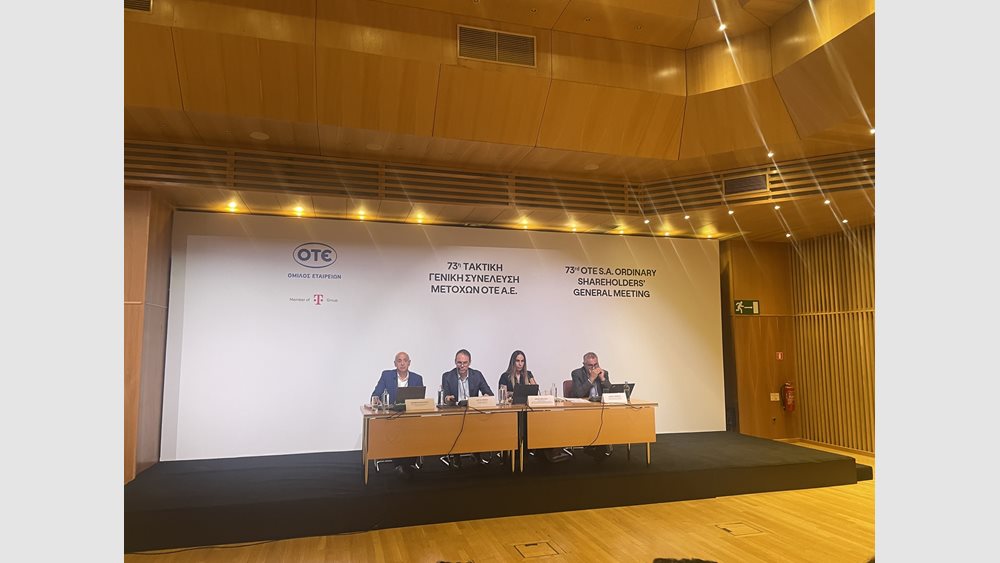 Το 70% των πελατών ΟΤΕ επιλέγει συνδυαστικά πακέτα - Ασπίδα στον νέο ανταγωνισμό