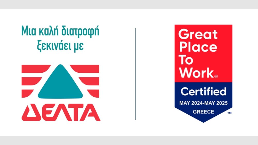 Η ΔΕΛΤΑ απέκτησε την Πιστοποίηση του Great Place to Work