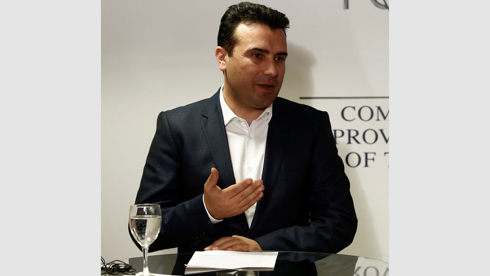 Ζάεφ: Επί της αρχής συμφωνία με την Ελλάδα