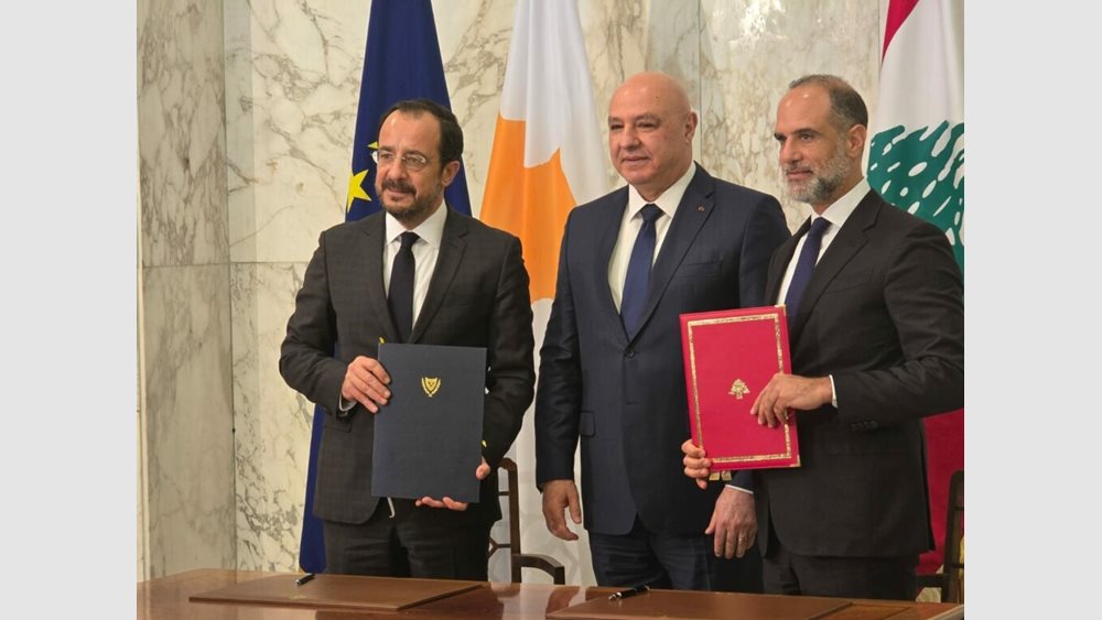 Λίβανος και Κύπρος υπέγραψαν συμφωνία ορισμού AOZ
