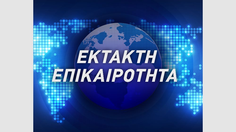 Έκρηξη σε σπίτι στην Καταλονία με 1 νεκρό