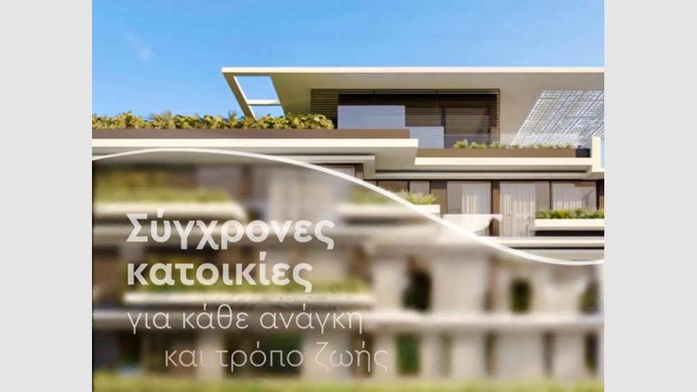 Lamda Development: Το προφίλ των 17.000 ενδιαφερόμενων για τις κατοικίες στο Ελληνικό