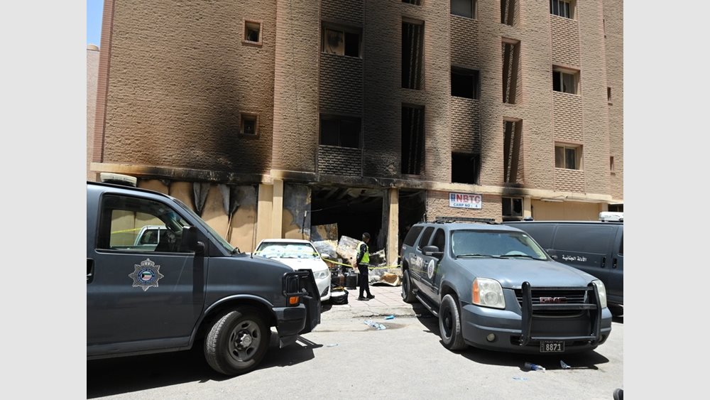 Κουβέιτ: Τριάντα πέντε άνθρωποι έχασαν τη ζωή τους από πυρκαγιά σε κτήριο