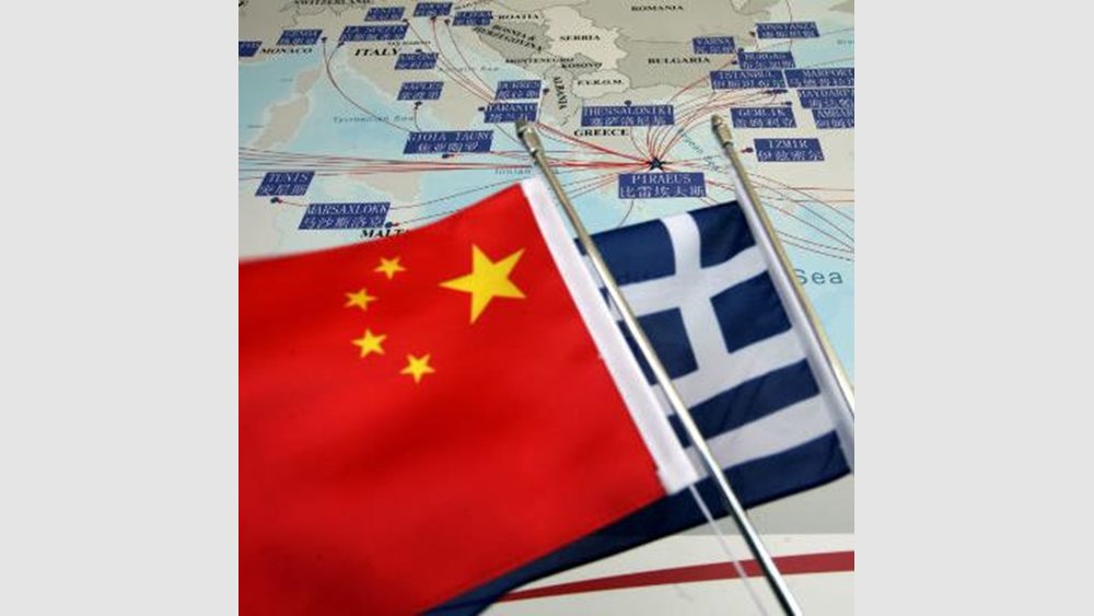 Ελλάδα – Κίνα: Μία ζώνη, ένας δρόμος στρωμένος με εκατομμύρια... γουάν