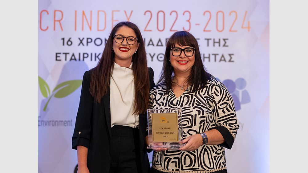 Η Lidl Ελλάς κατακτά τη Gold διάκριση στο Δείκτη Εταιρικής Ευθύνης CR Index