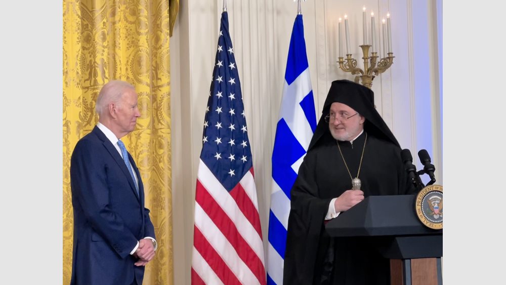 ΗΠΑ: Με λαμπρότητα γιορτάστηκε στον Λευκό Οίκο η επέτειος της 25ης Μαρτίου