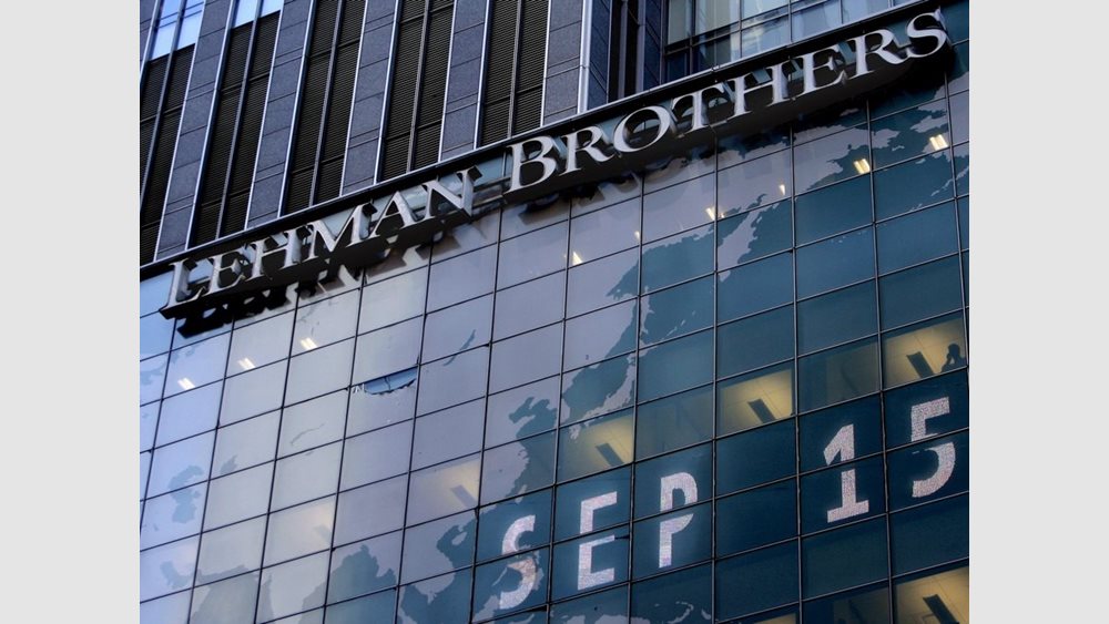 Κλείνει η Lehman Brothers στο Λονδίνο μετά από 17 χρόνια και 28 δισεκατομμύρια λίρες