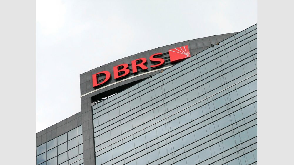 DBRS: Επιβεβαίωσε το BBB για την πιστοληπτική ικανότητα της Ελλάδας - Σταθερό το outlook