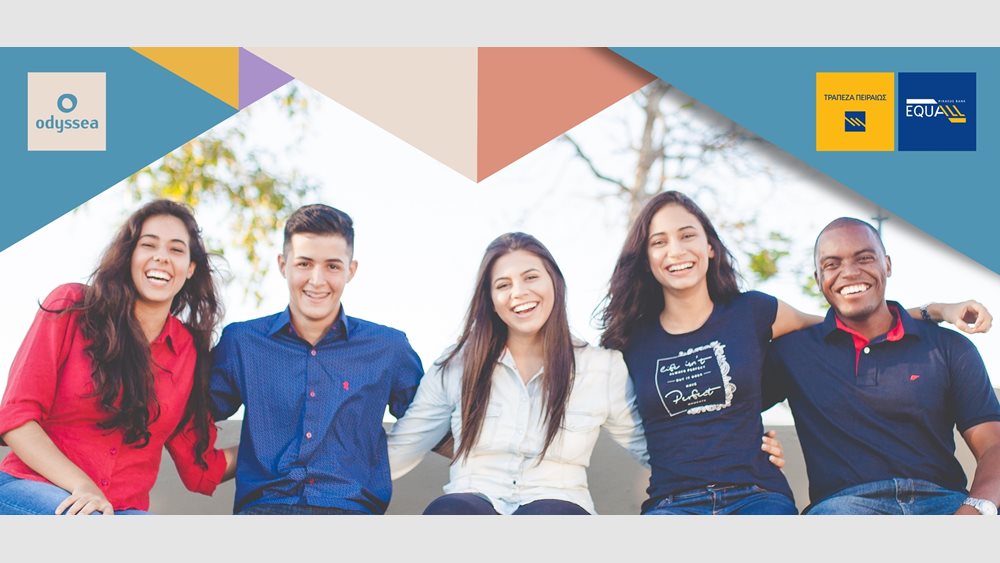 Τράπεζα Πειραιώς: 2ος κύκλος του προγράμματος "Skills 4 All" σε συνεργασία με την Οδύσσεια