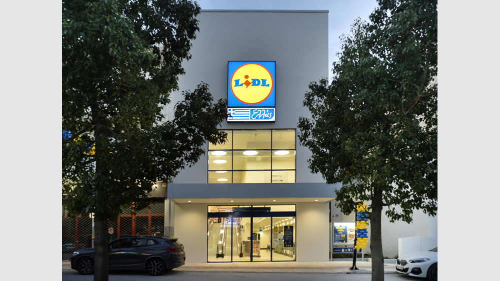 Νέο κατάστημα Lidl στο Κερατσίνι