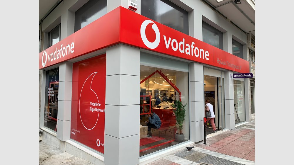 Vodafone: Αύξηση εσόδων 3,3% στα έσοδα τριμήνου (upd)