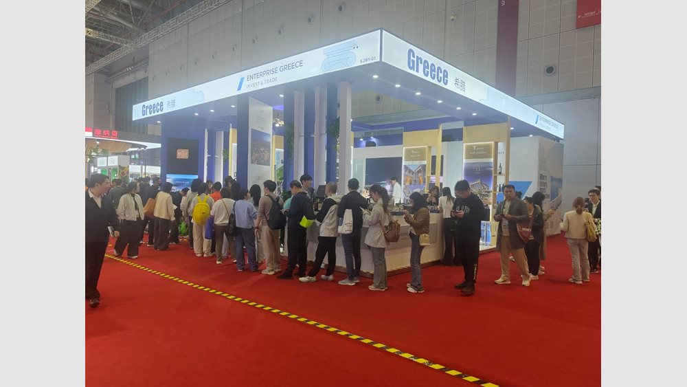 Ισχυρό ελληνικό αποτύπωμα στην 8η China International Import Expo